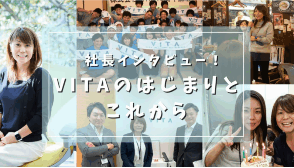 白 写真 インテリア note ノート 記事見出し画像のコピー (40)