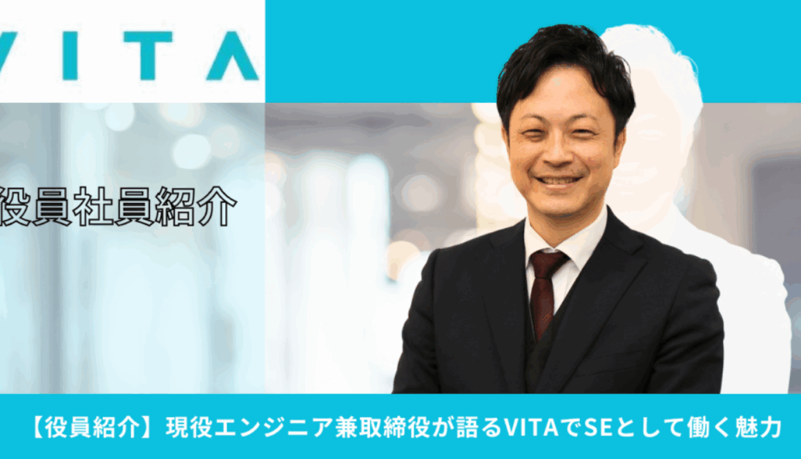 白 写真 インテリア note ノート 記事見出し画像のコピー (47)