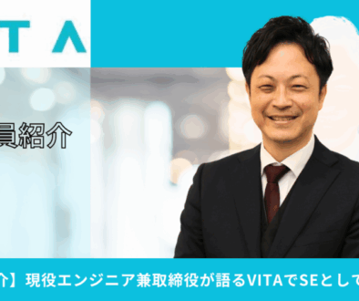白 写真 インテリア note ノート 記事見出し画像のコピー (47)