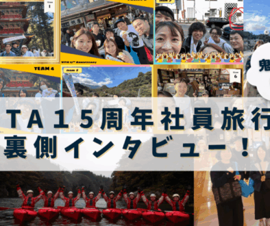 白 写真 インテリア note ノート 記事見出し画像のコピー (53)