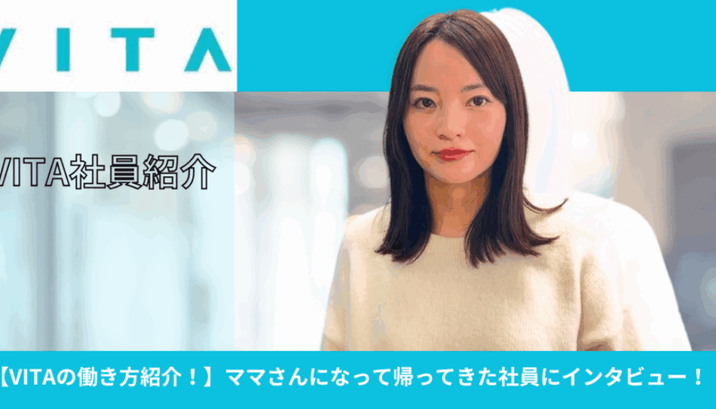 白 写真 インテリア note ノート 記事見出し画像のコピー (50)