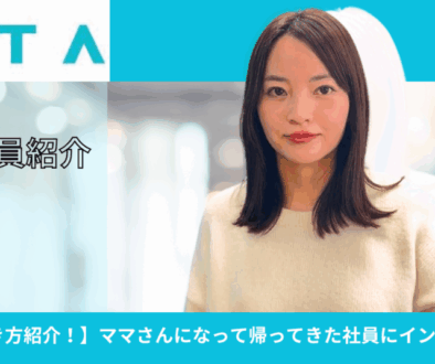 白 写真 インテリア note ノート 記事見出し画像のコピー (50)