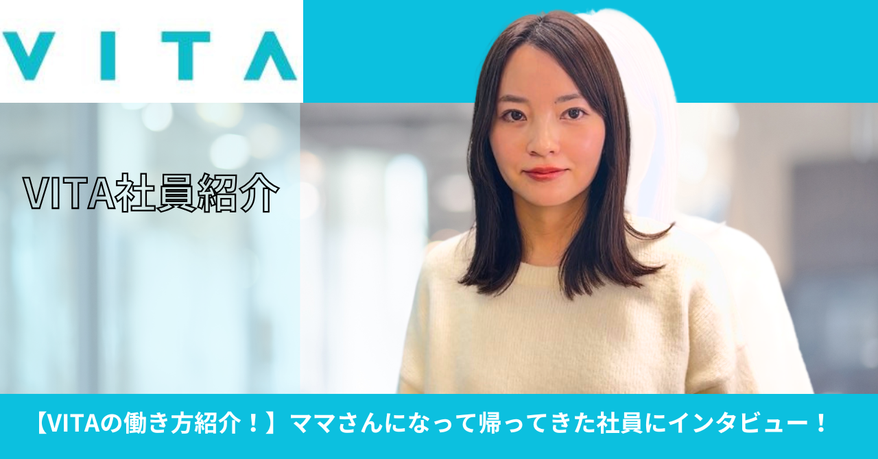白 写真 インテリア note ノート 記事見出し画像のコピー (50)