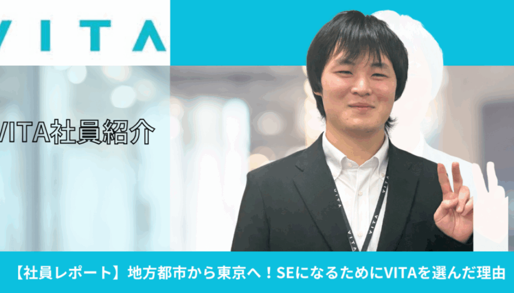 白 写真 インテリア note ノート 記事見出し画像のコピー (45)