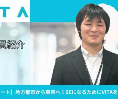白 写真 インテリア note ノート 記事見出し画像のコピー (45)