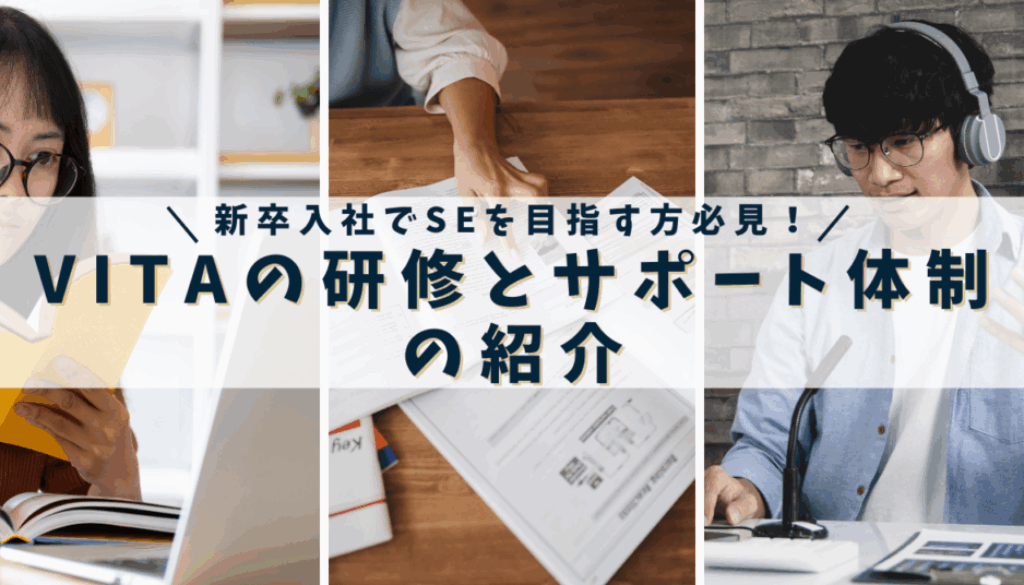 白 写真 インテリア note ノート 記事見出し画像のコピー (41)