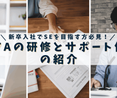 白 写真 インテリア note ノート 記事見出し画像のコピー (41)