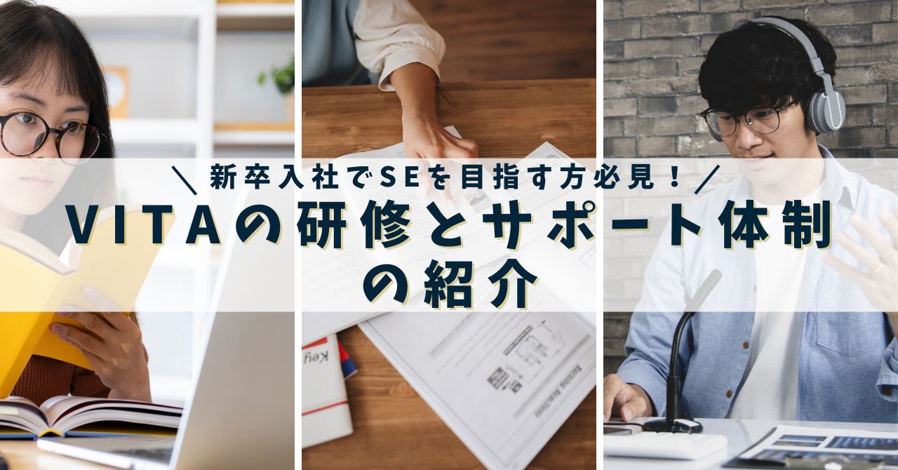 白 写真 インテリア note ノート 記事見出し画像のコピー (41)