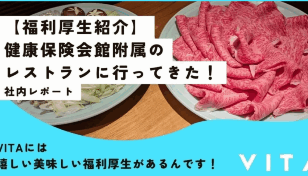 白 写真 インテリア note ノート 記事見出し画像のコピー (55)