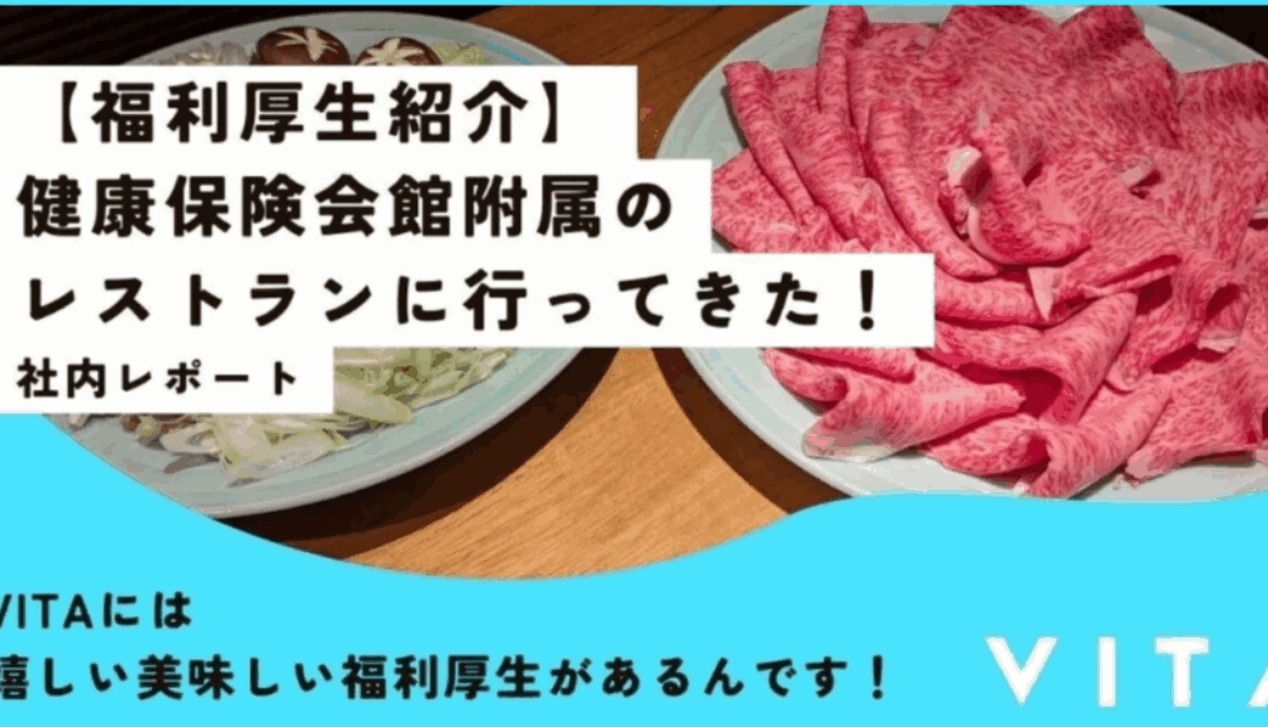 白 写真 インテリア note ノート 記事見出し画像のコピー (55)