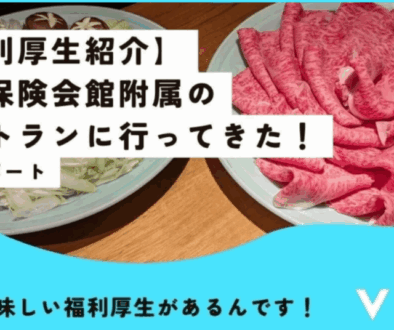 白 写真 インテリア note ノート 記事見出し画像のコピー (55)