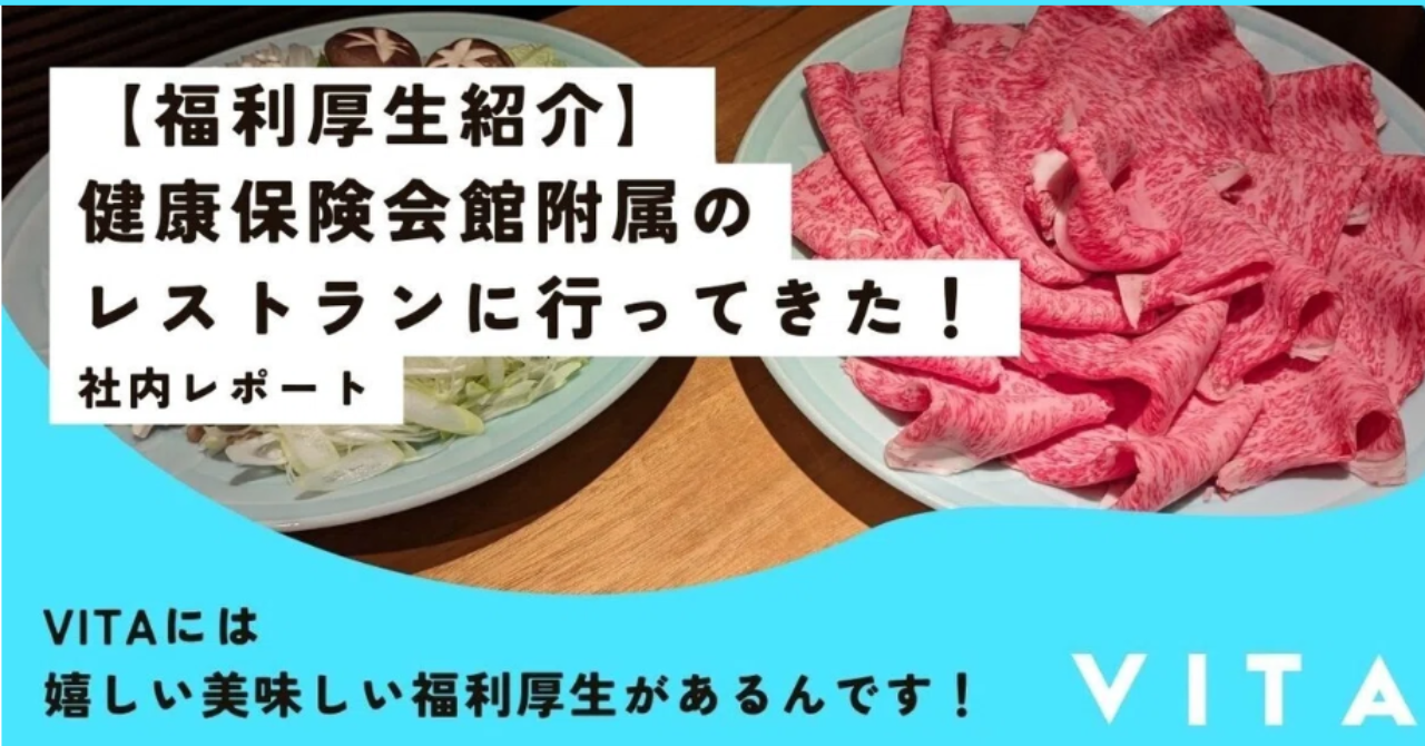 白 写真 インテリア note ノート 記事見出し画像のコピー (55)
