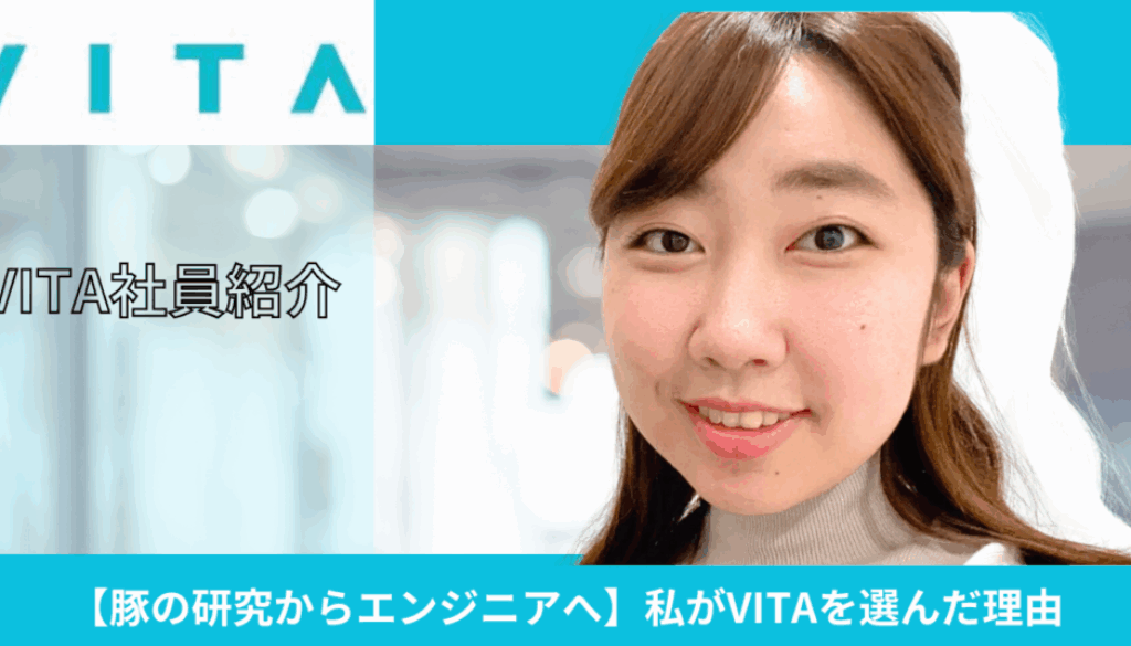 白 写真 インテリア note ノート 記事見出し画像のコピー (54)