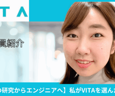 白 写真 インテリア note ノート 記事見出し画像のコピー (54)