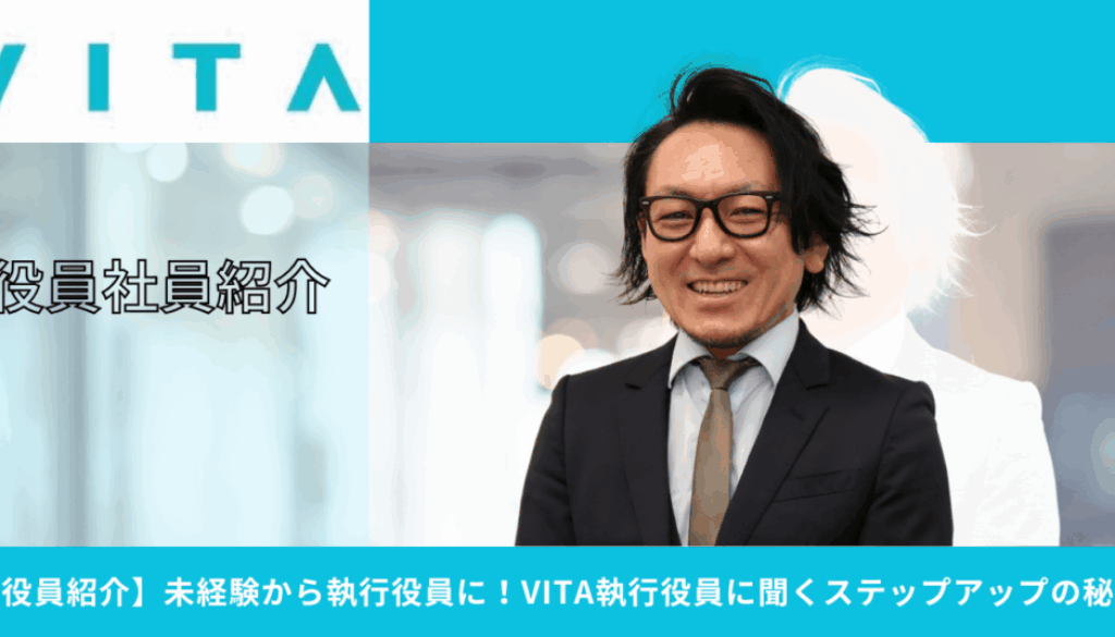 白 写真 インテリア note ノート 記事見出し画像のコピー (48)