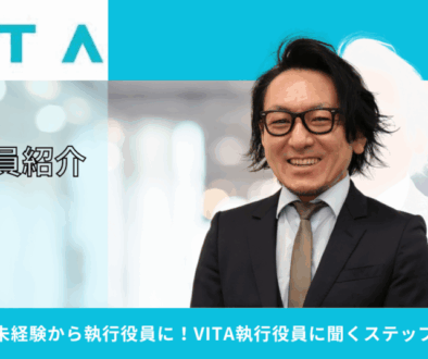 白 写真 インテリア note ノート 記事見出し画像のコピー (48)