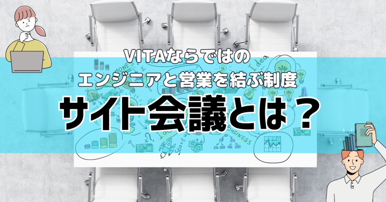 白 写真 インテリア note ノート 記事見出し画像のコピー (56)