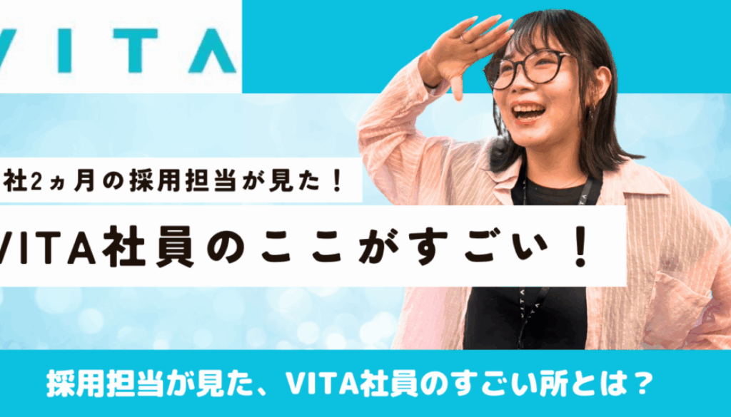 白 写真 インテリア note ノート 記事見出し画像のコピー (63)