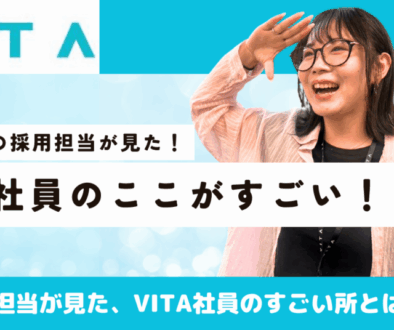 白 写真 インテリア note ノート 記事見出し画像のコピー (63)
