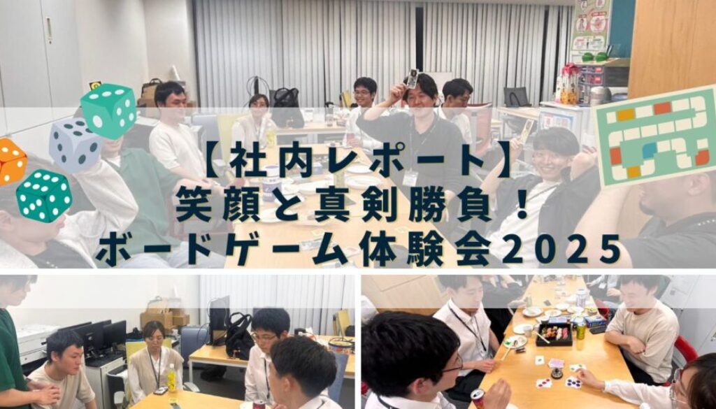 白 写真 インテリア note ノート 記事見出し画像のコピー (20)