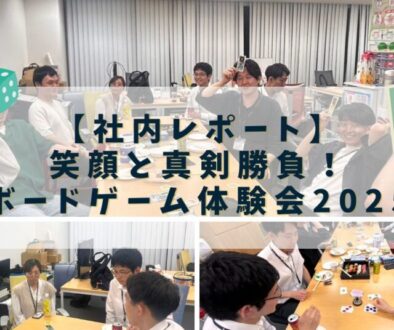白 写真 インテリア note ノート 記事見出し画像のコピー (20)