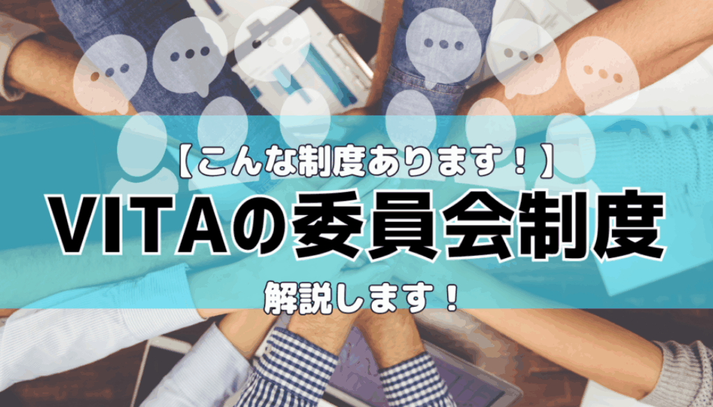 白 写真 インテリア note ノート 記事見出し画像のコピー (75)