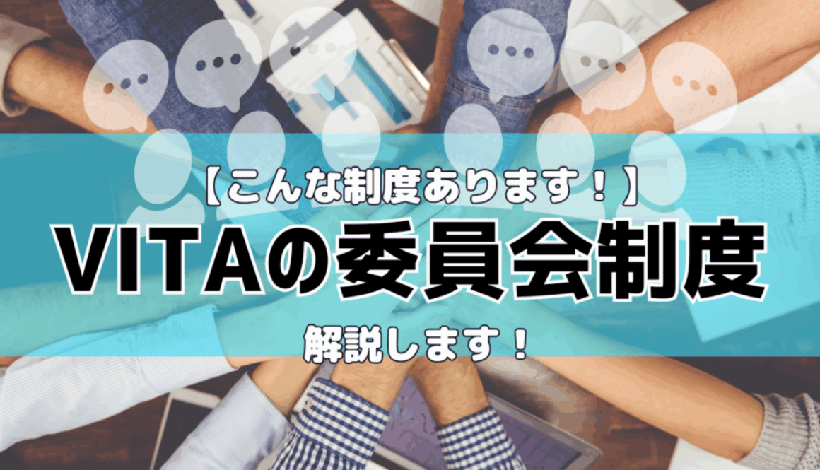 白 写真 インテリア note ノート 記事見出し画像のコピー (75)