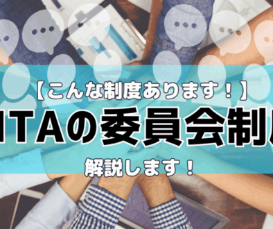 白 写真 インテリア note ノート 記事見出し画像のコピー (75)