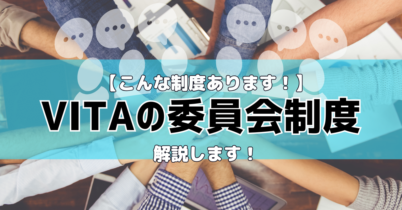 白 写真 インテリア note ノート 記事見出し画像のコピー (75)