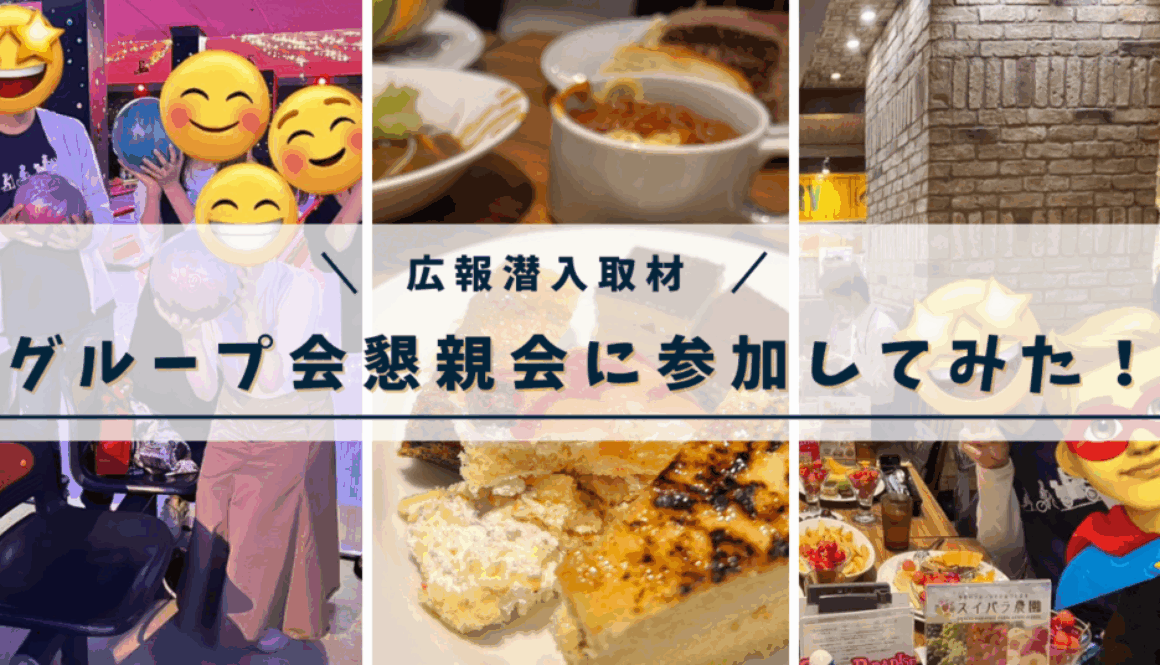 白 写真 インテリア note ノート 記事見出し画像のコピー (74)