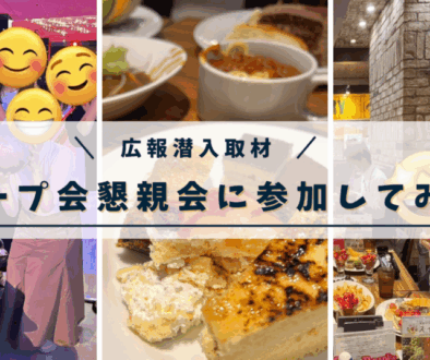 白 写真 インテリア note ノート 記事見出し画像のコピー (74)