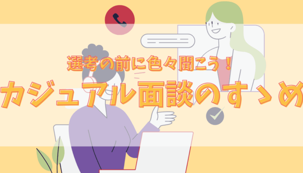 白 写真 インテリア note ノート 記事見出し画像のコピー (72)