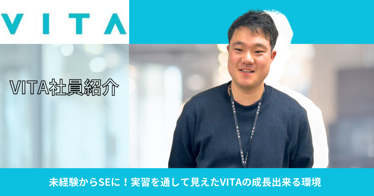 白 写真 インテリア note ノート 記事見出し画像のコピー (81)