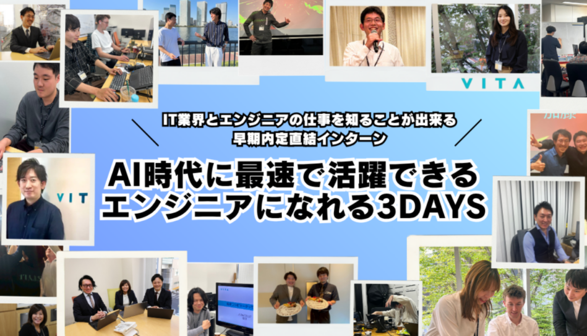 白 写真 インテリア note ノート 記事見出し画像のコピー (88)